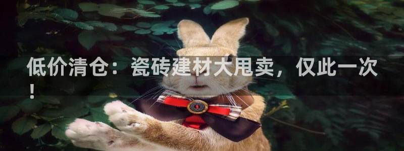 杏鑫平台正规吗可信吗