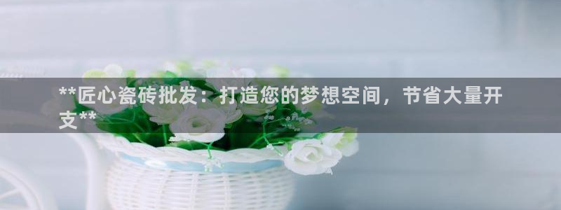 杏鑫官方平台怎么样