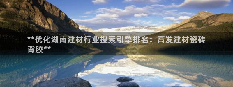 杏鑫注册平台官方网站下载