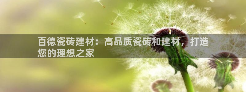 杏鑫平台线路测速