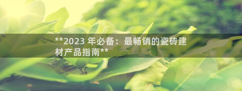 杏鑫平台平台娱乐怎么样