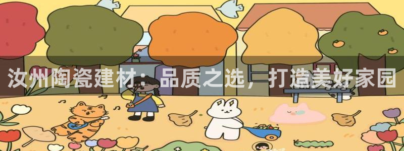 杏鑫平台注册地址在哪里