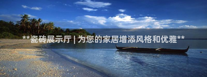 杏鑫平台平台娱乐