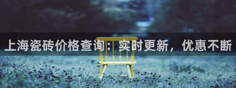 杏鑫平台代理注册登录不了怎么办呀视频