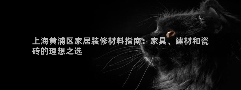 杏鑫官网注册账号密码是多少