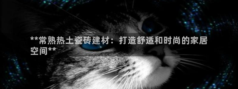 杏鑫平台招商电话号码查询