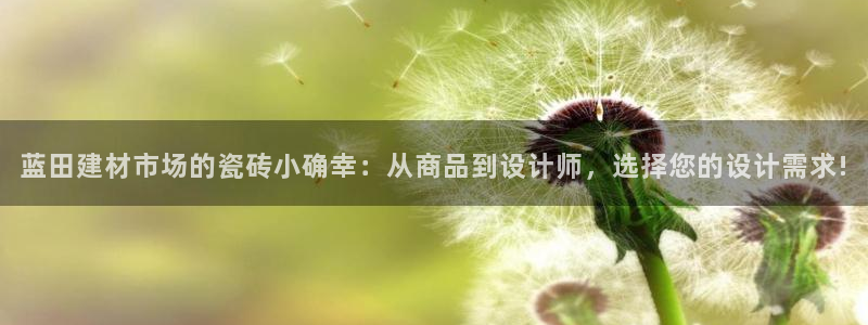 杏鑫平台广7O777