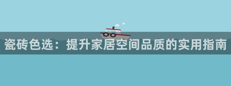 杏鑫官网注册账号是什么