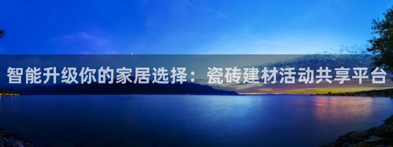 杏鑫娱乐多少年了