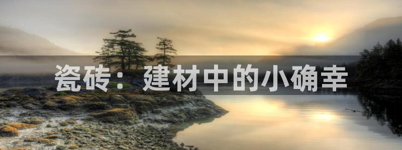 杏鑫娱乐是合法的吗?