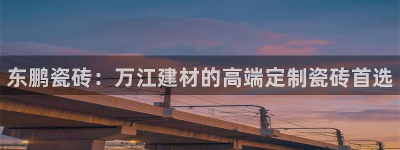 杏鑫平台代理注册多少钱啊