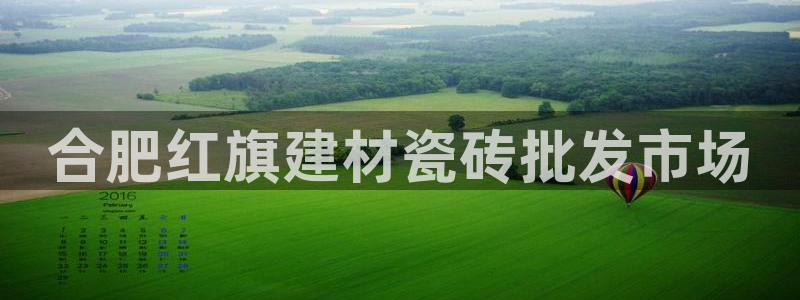 杏鑫平台怎么样黑钱吗安全吗是真的吗