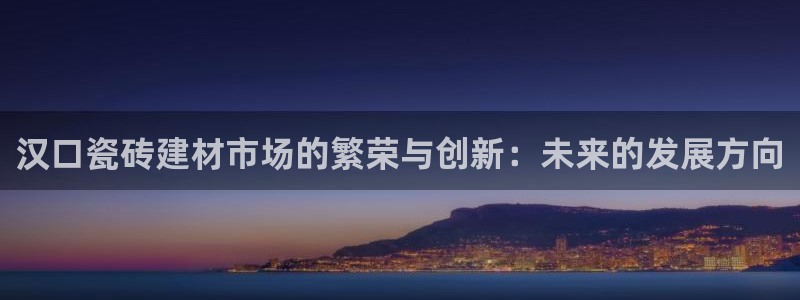 杏鑫平台正规吗