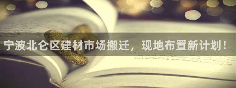 杏鑫平台正规吗可信吗