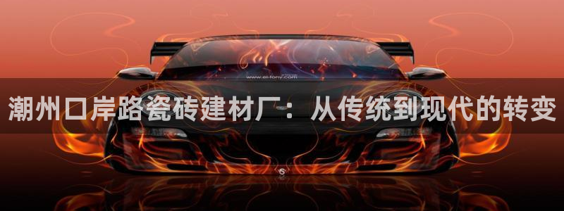 杏鑫官方平台怎么样可靠吗