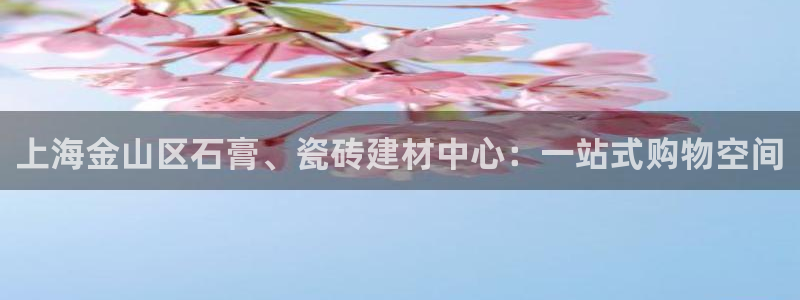 杏鑫娱乐官网登录