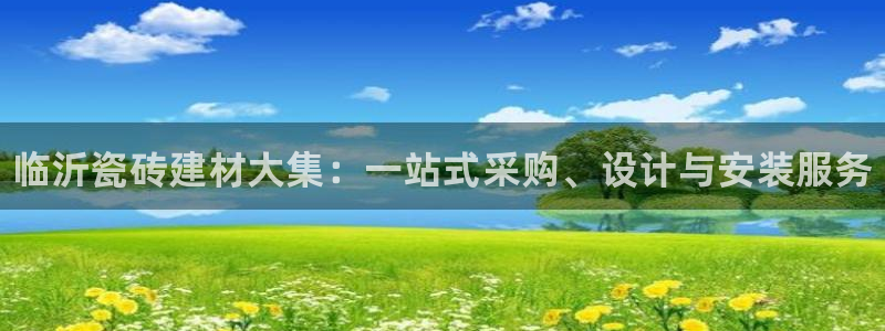 杏鑫平台靠谱吗