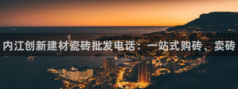 杏鑫代理注册资金多少