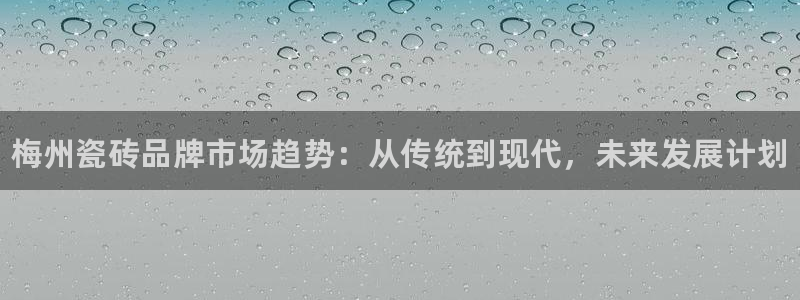 杏鑫官网注册账号是什么意思