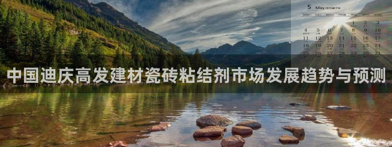 杏鑫平台招商电话