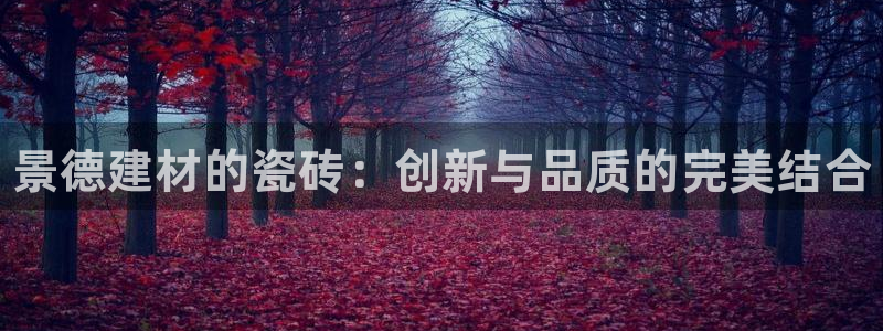 杏鑫娱乐官方网站客户端下载安装