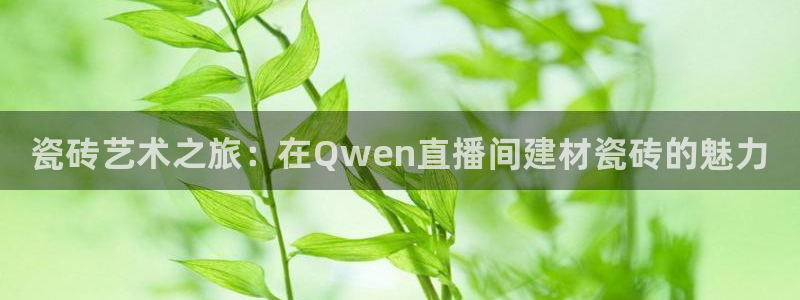 杏鑫平台是黑平台吗知乎