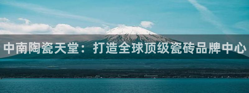 杏鑫平台代理注册要钱吗