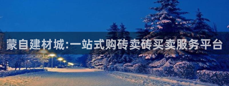 杏鑫娱乐官方网站客户端下载安装