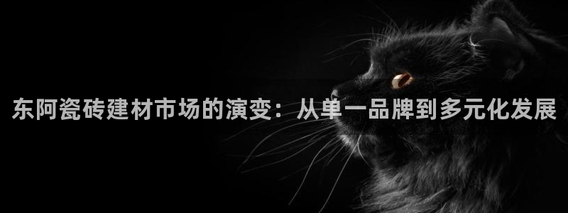 杏鑫平台正规吗是真的吗