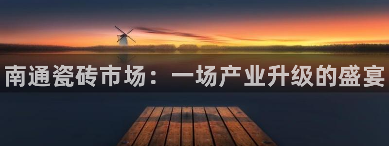 杏鑫平台怎么样