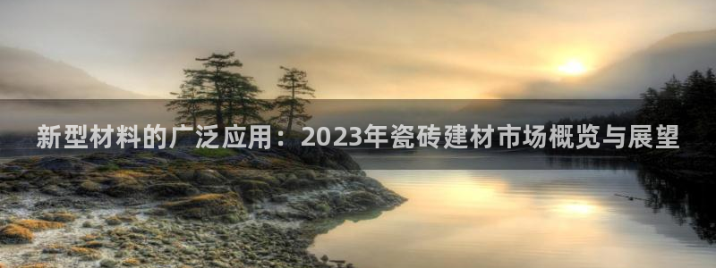 杏鑫娱乐是真的吗还是假的