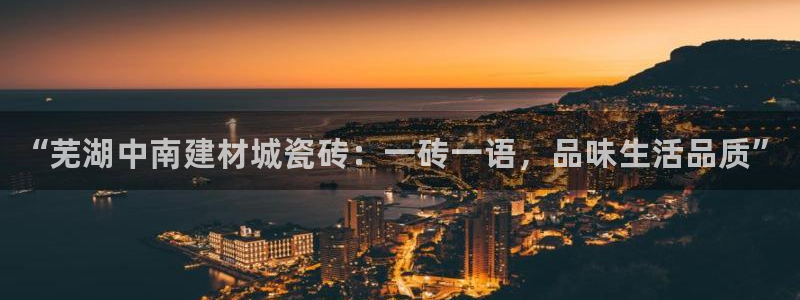 杏鑫官网注册账号是什么