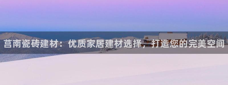 杏鑫娱乐是真的吗知乎