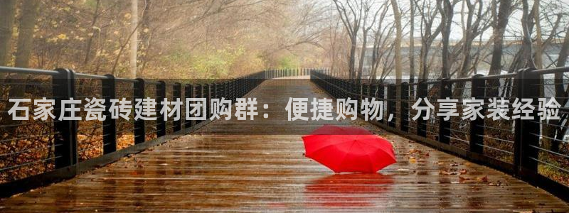 杏鑫注册平台官方网站入口