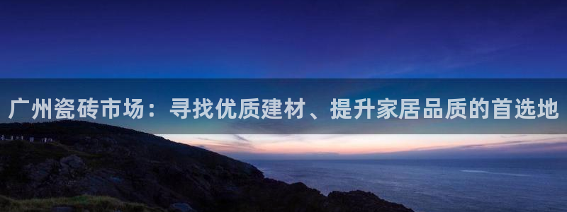 杏鑫注册登录地址